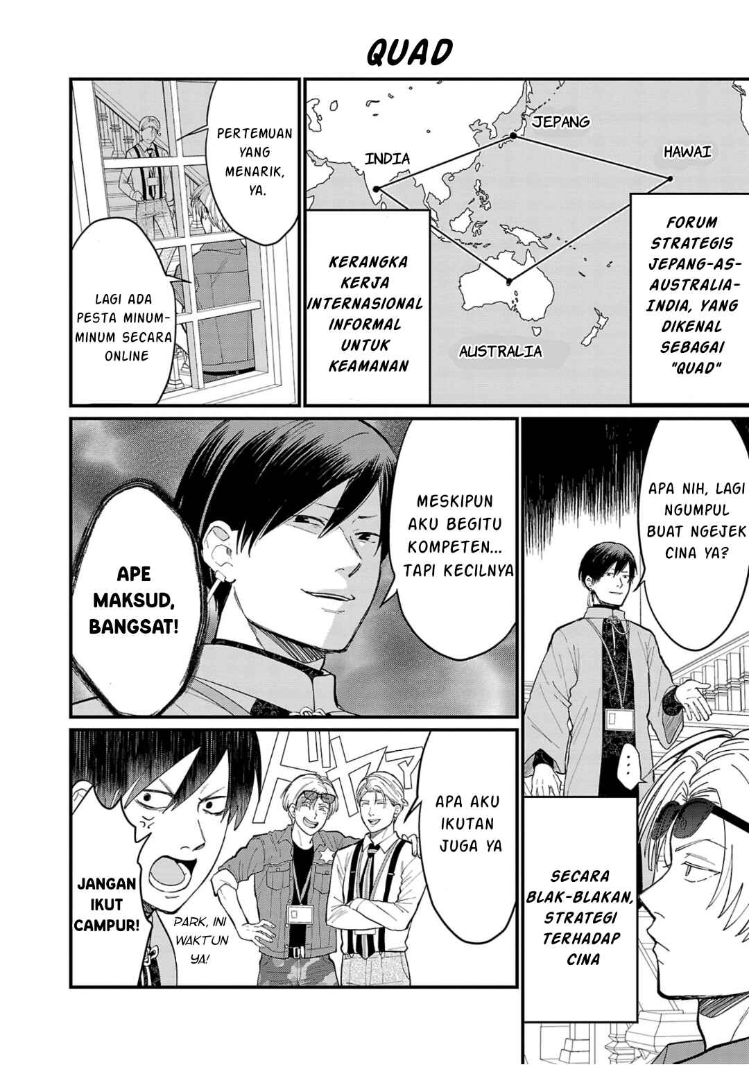Chiseigaku Boys ~Koku ga Salaryman ni natte Hataraku Kaisha~ Chapter 5 - Page 11