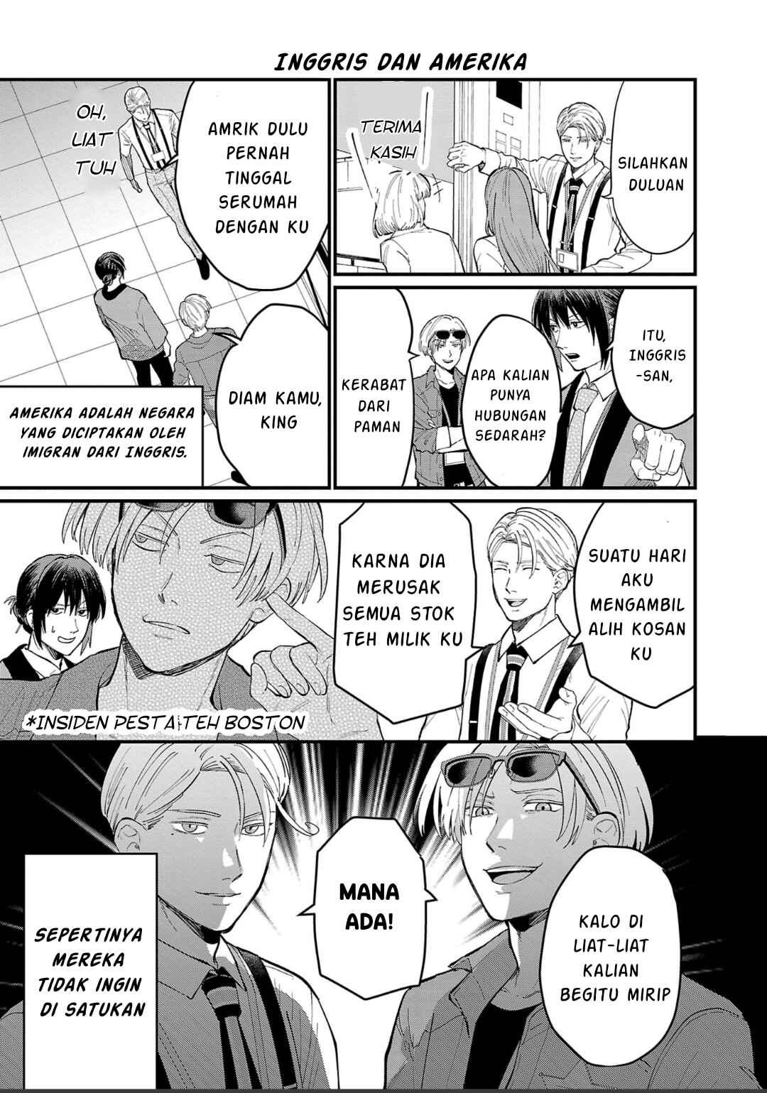 Chiseigaku Boys ~Koku ga Salaryman ni natte Hataraku Kaisha~ Chapter 5 - Page 4
