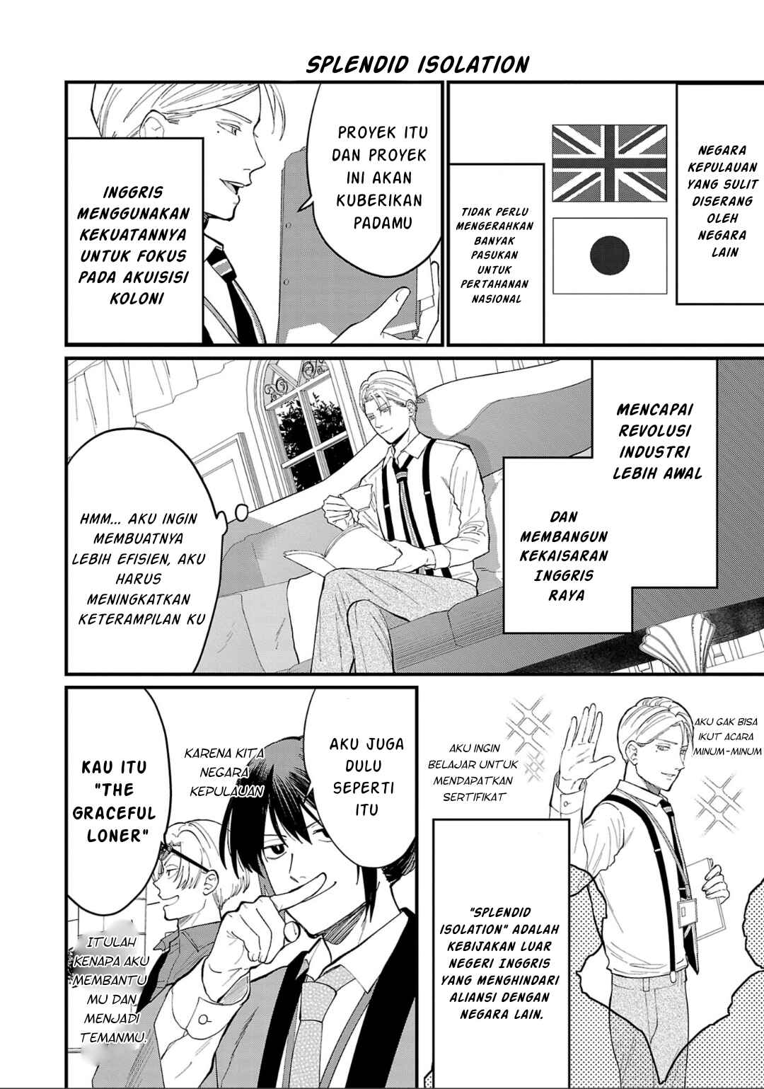 Chiseigaku Boys ~Koku ga Salaryman ni natte Hataraku Kaisha~ Chapter 5 - Page 5