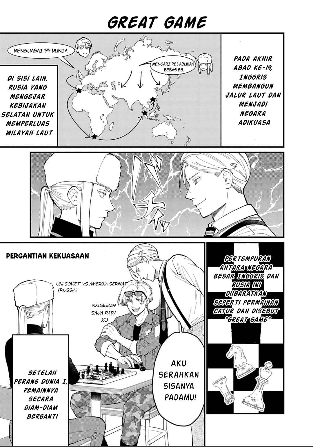 Chiseigaku Boys ~Koku ga Salaryman ni natte Hataraku Kaisha~ Chapter 5 - Page 6