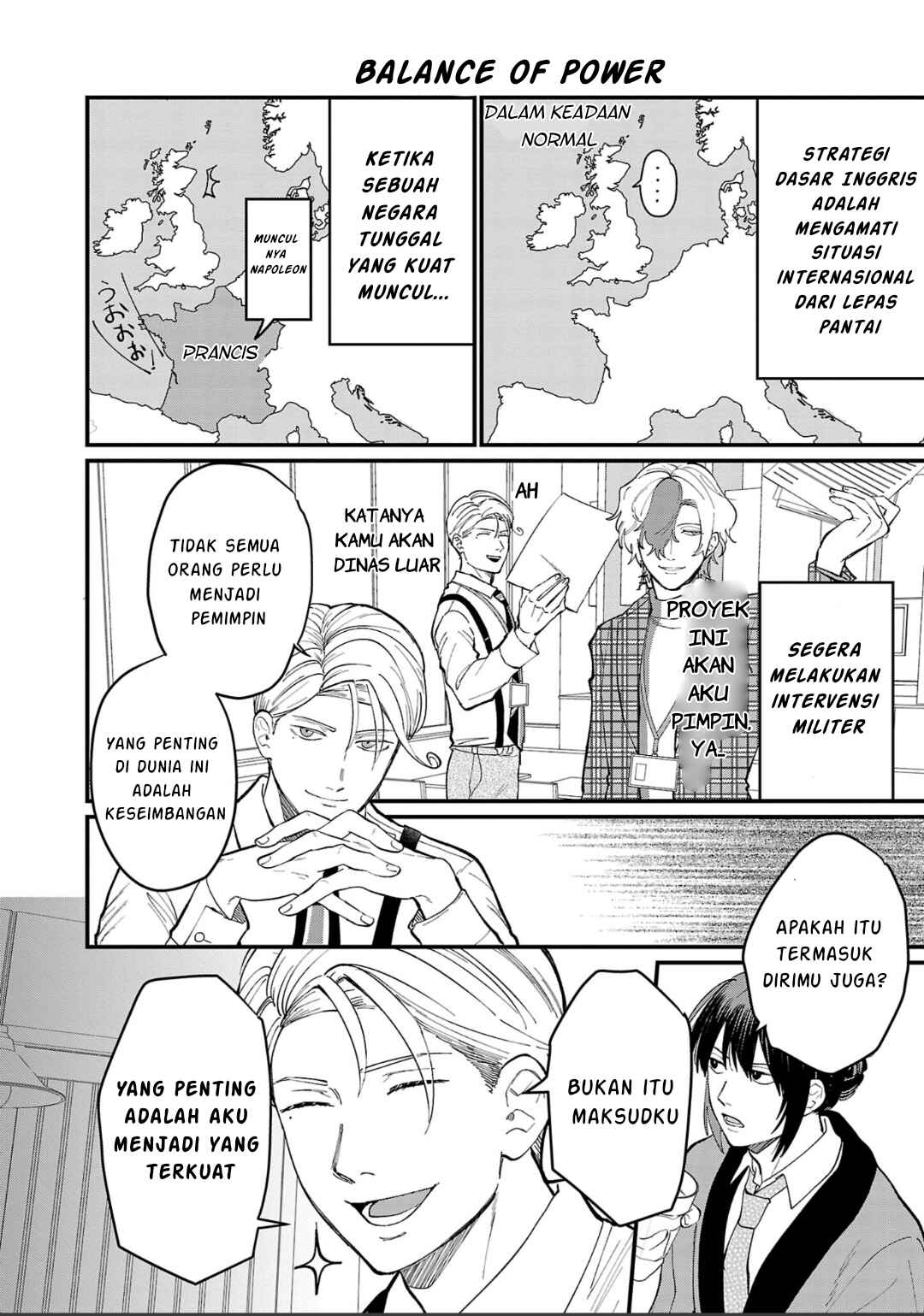 Chiseigaku Boys ~Koku ga Salaryman ni natte Hataraku Kaisha~ Chapter 5 - Page 7