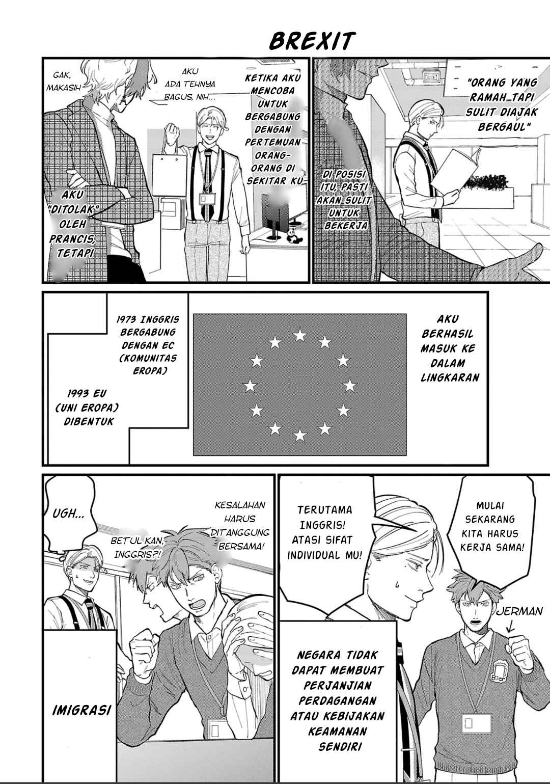 Chiseigaku Boys ~Koku ga Salaryman ni natte Hataraku Kaisha~ Chapter 5 - Page 9