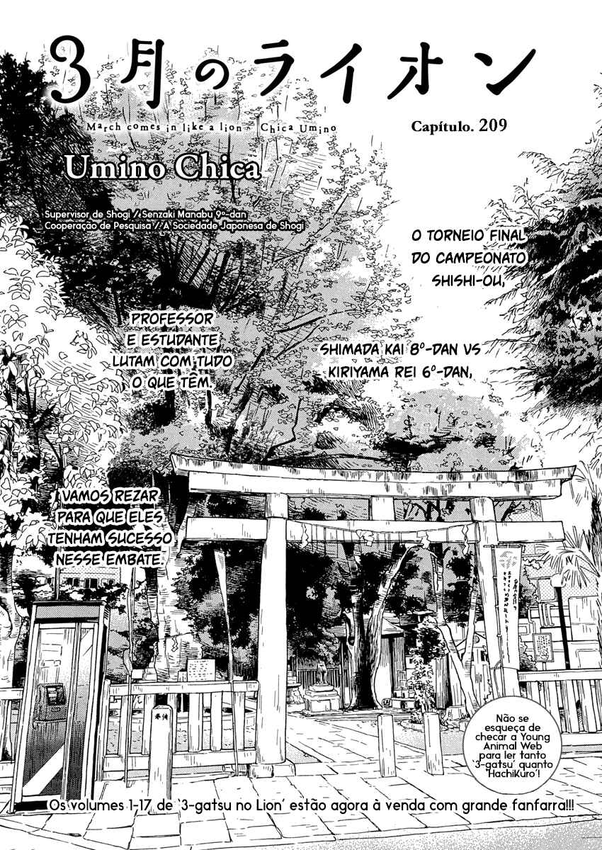 March Comes in Like a Lion Chapter 209 - Page 2