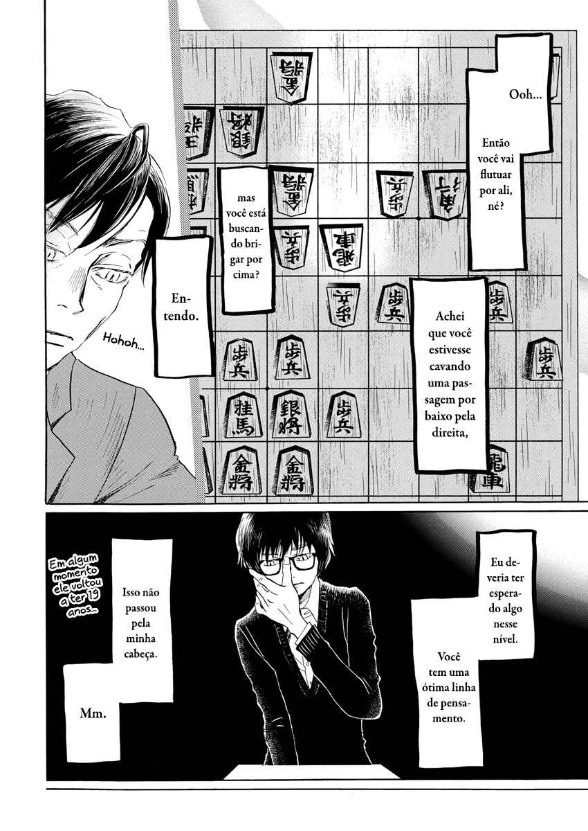 March Comes in Like a Lion Chapter 209 - Page 3