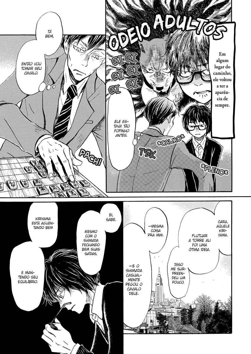 March Comes in Like a Lion Chapter 209 - Page 4