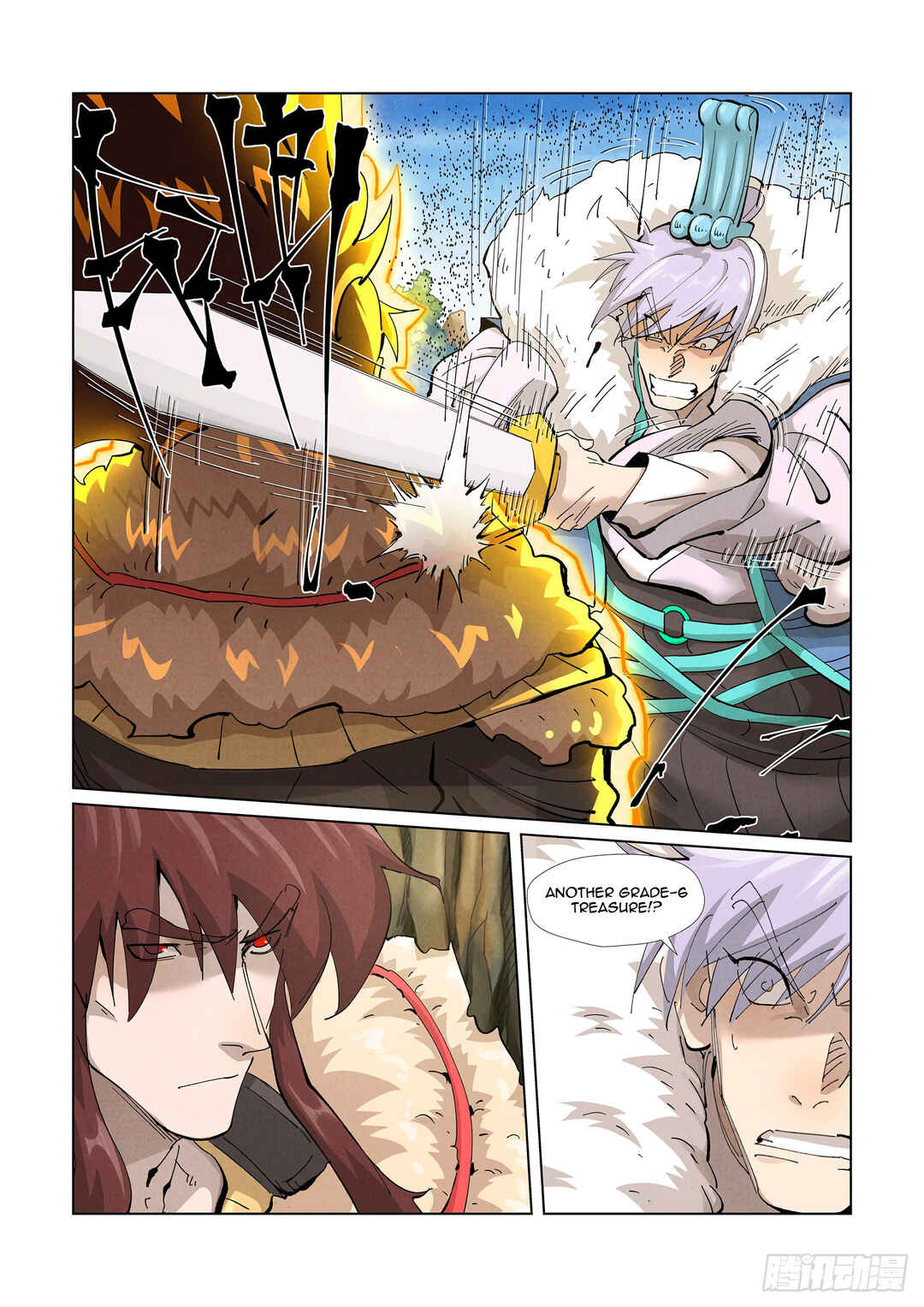 Yāo Shén Jì Chapter 381 - Page 10