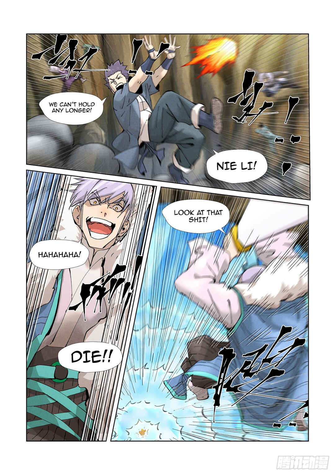 Yāo Shén Jì Chapter 381 - Page 9