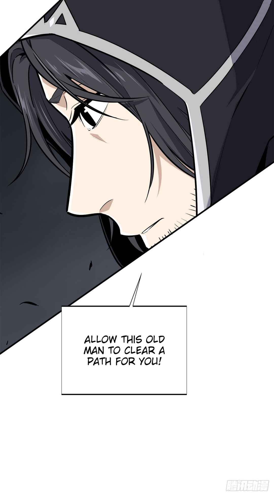 Quánzhí Gāoshǒu Chapter 194 - Page 21