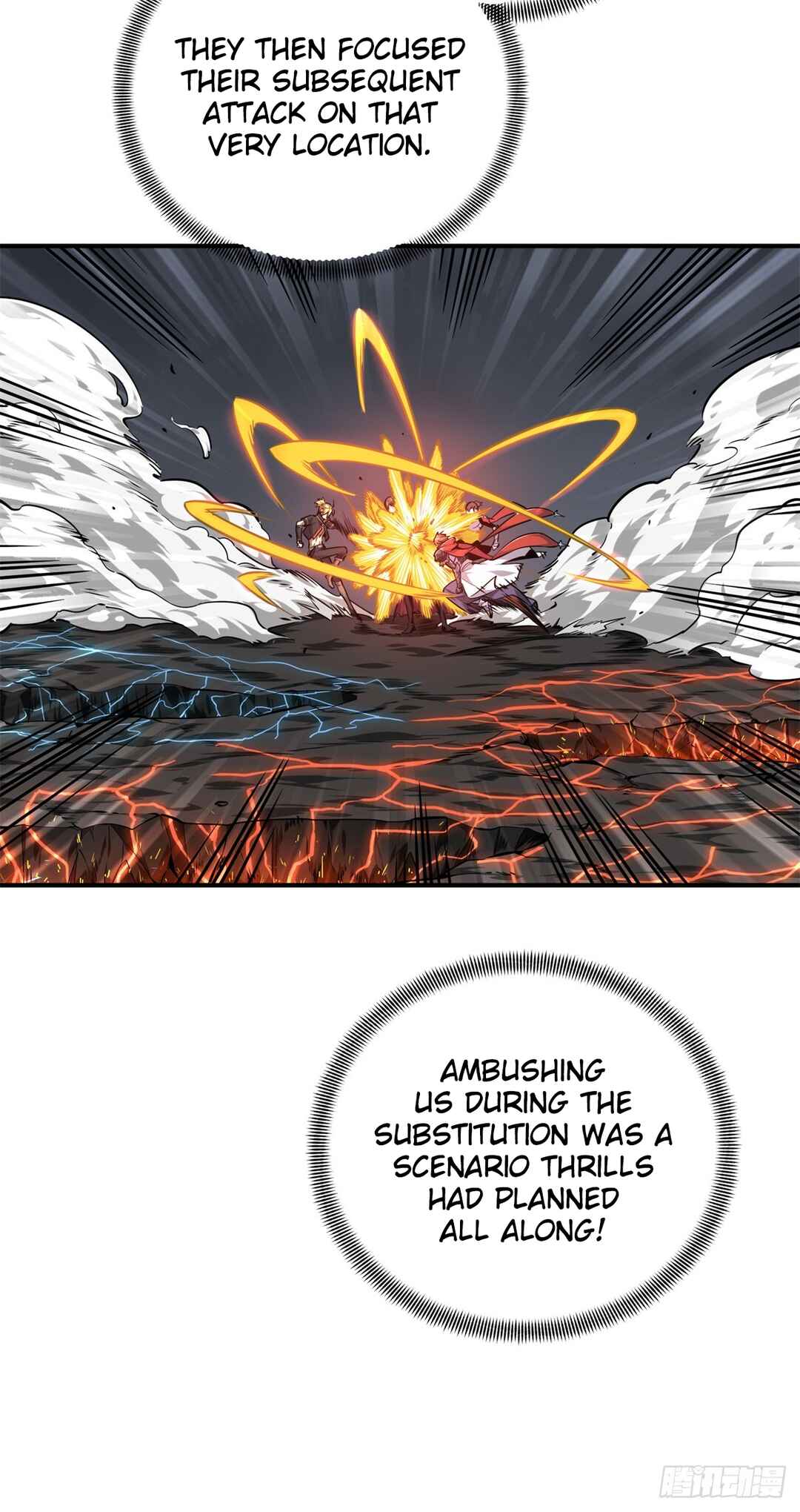 Quánzhí Gāoshǒu Chapter 194 - Page 3