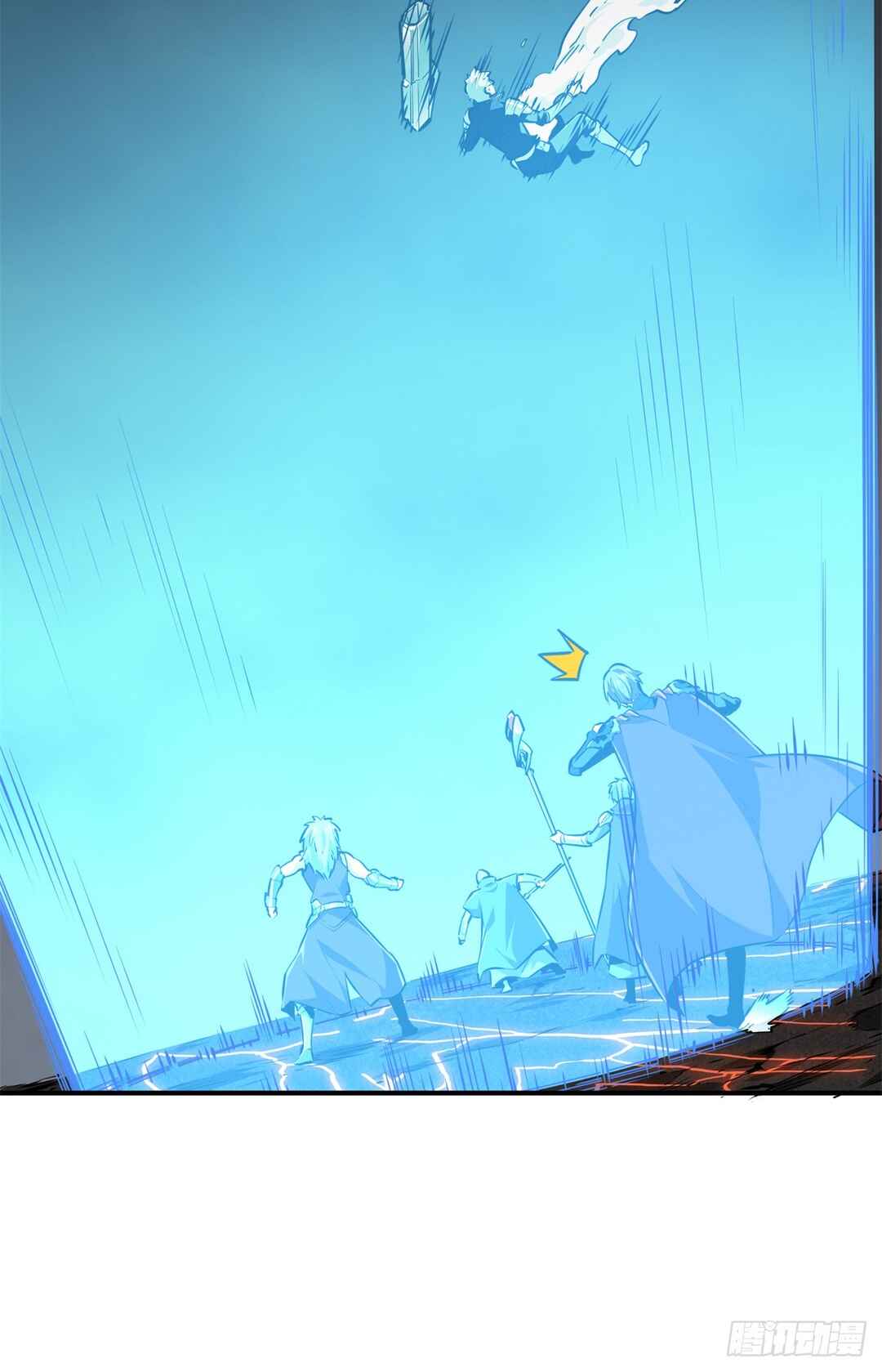 Quánzhí Gāoshǒu Chapter 194 - Page 33