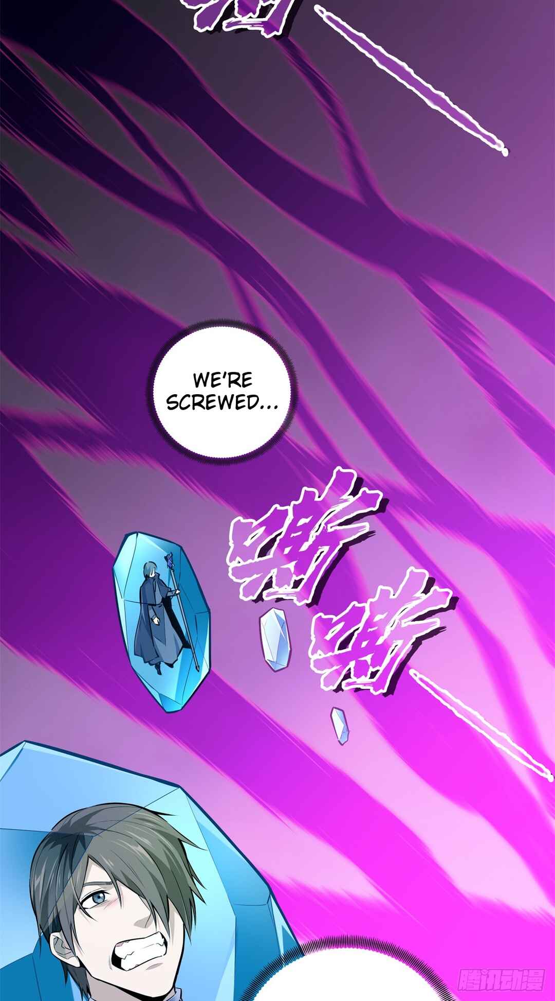 Quánzhí Gāoshǒu Chapter 194 - Page 39