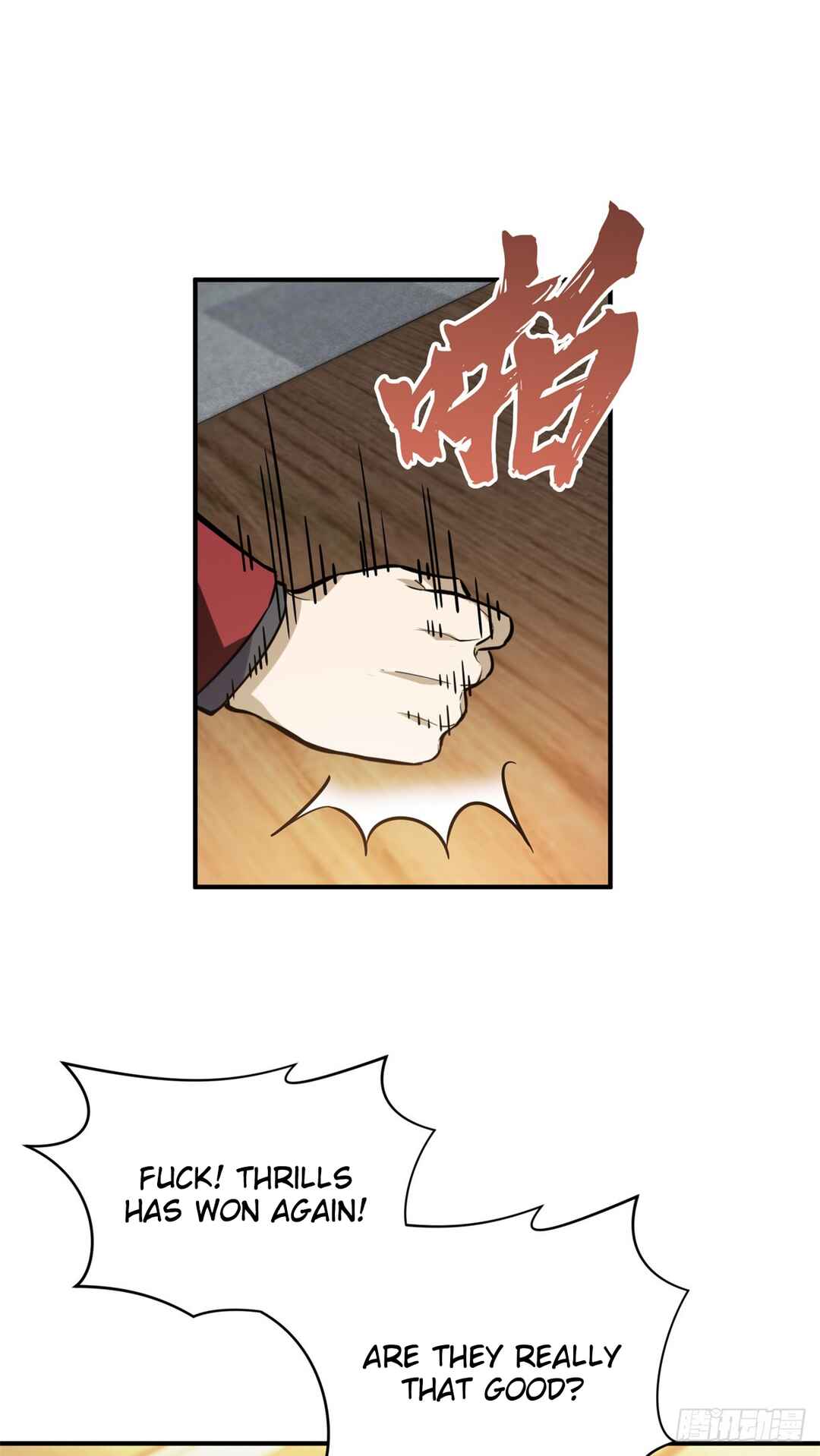 Quánzhí Gāoshǒu Chapter 194 - Page 52