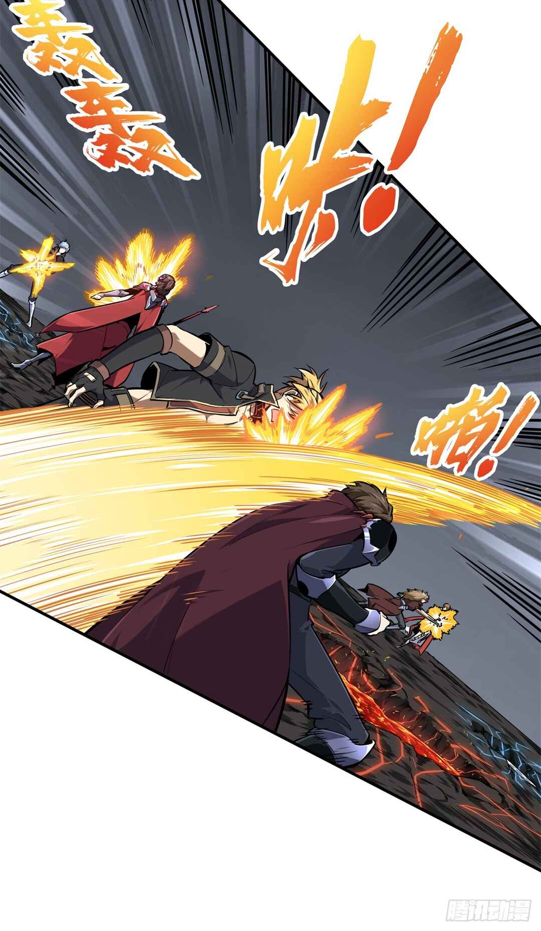Quánzhí Gāoshǒu Chapter 194 - Page 7