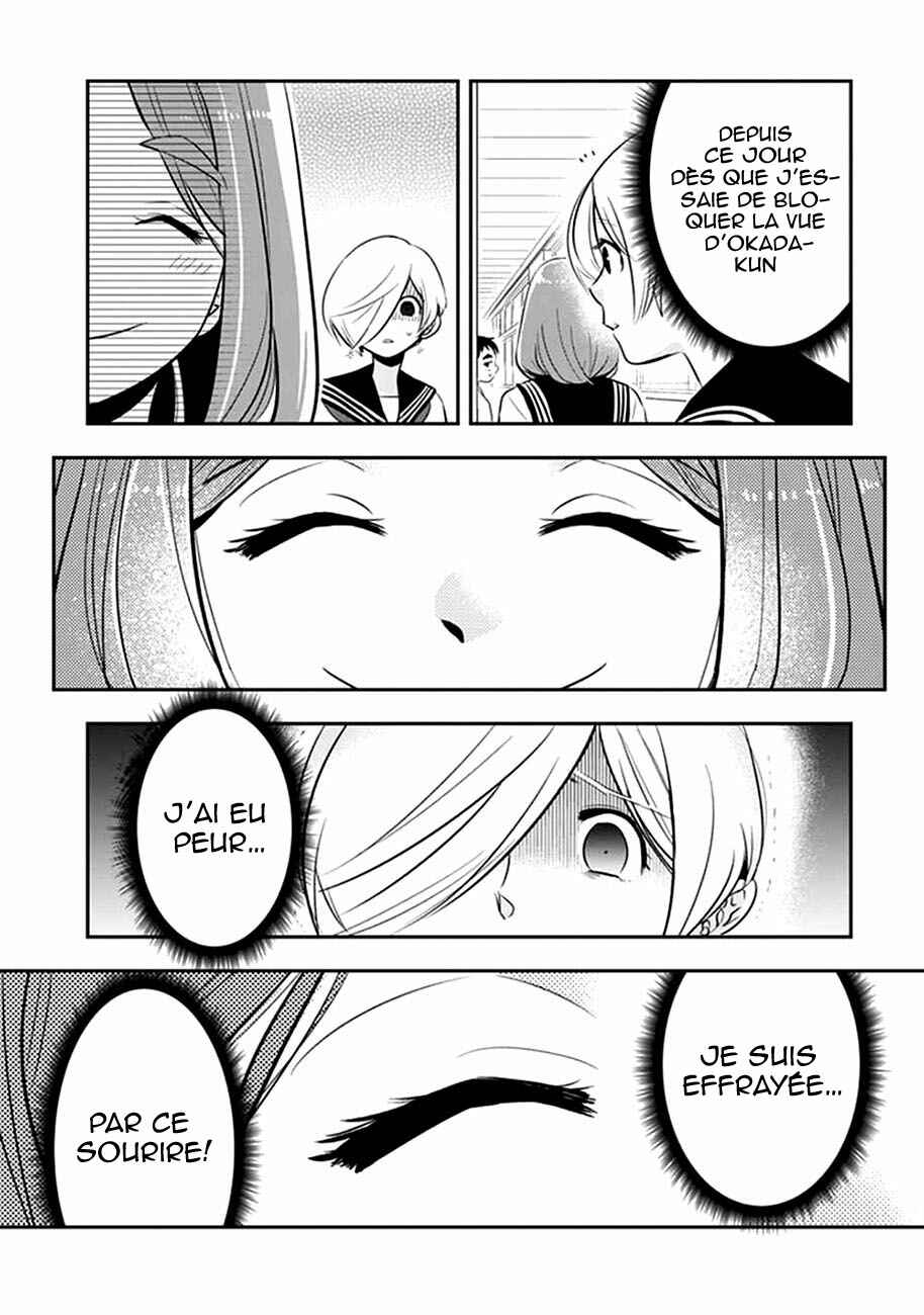 Giri-Giri Saegiru Katagirisan Chapter 16 - Page 10