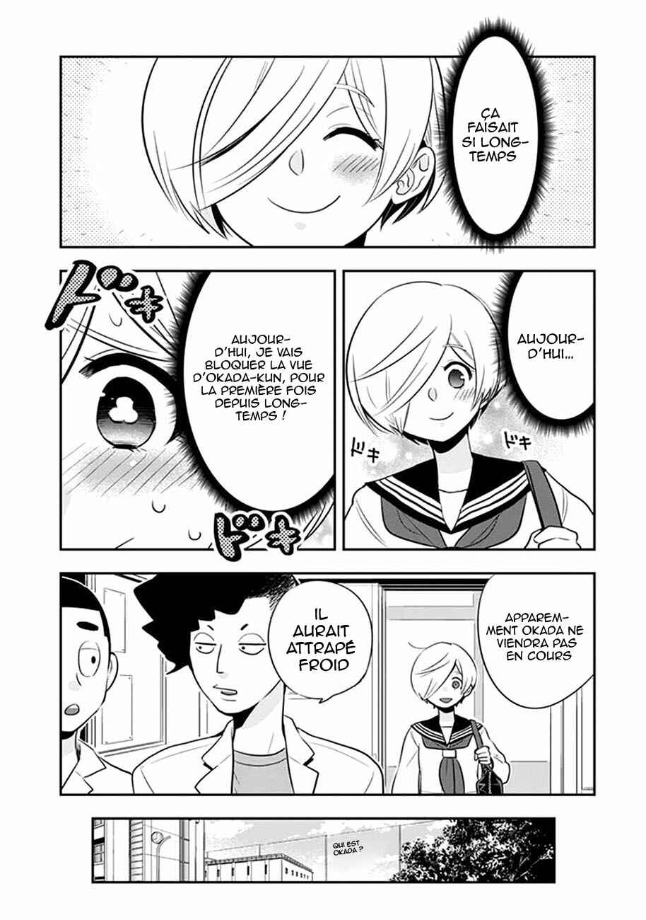 Giri-Giri Saegiru Katagirisan Chapter 16 - Page 16