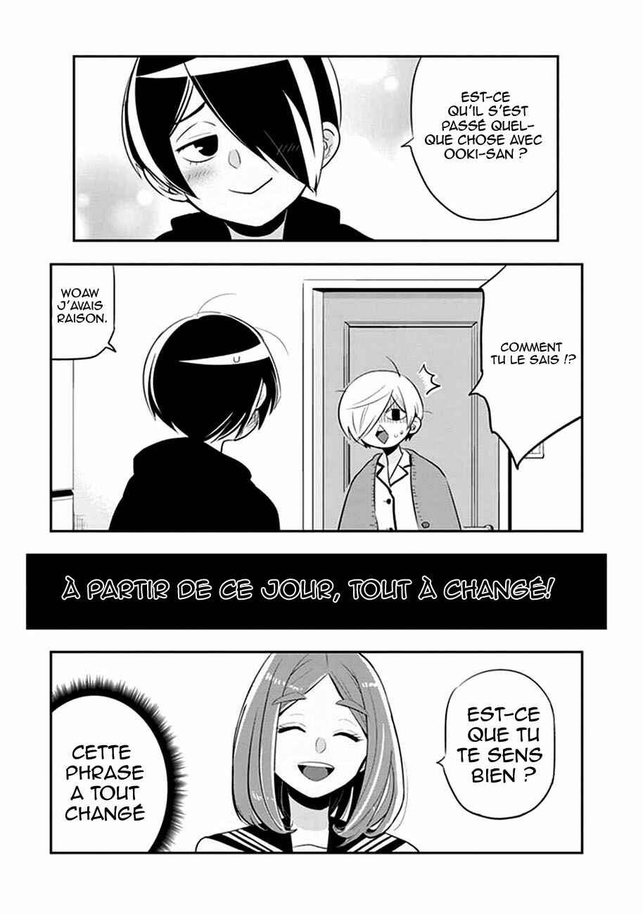 Giri-Giri Saegiru Katagirisan Chapter 16 - Page 9