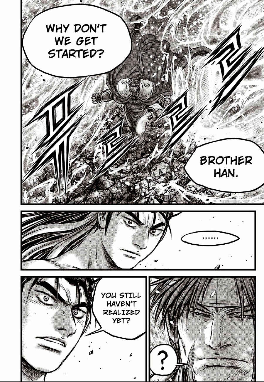 Yeolhyeol Gangho Chapter 635 - Page 16