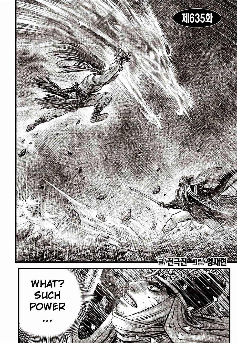 Yeolhyeol Gangho Chapter 635 - Page 2