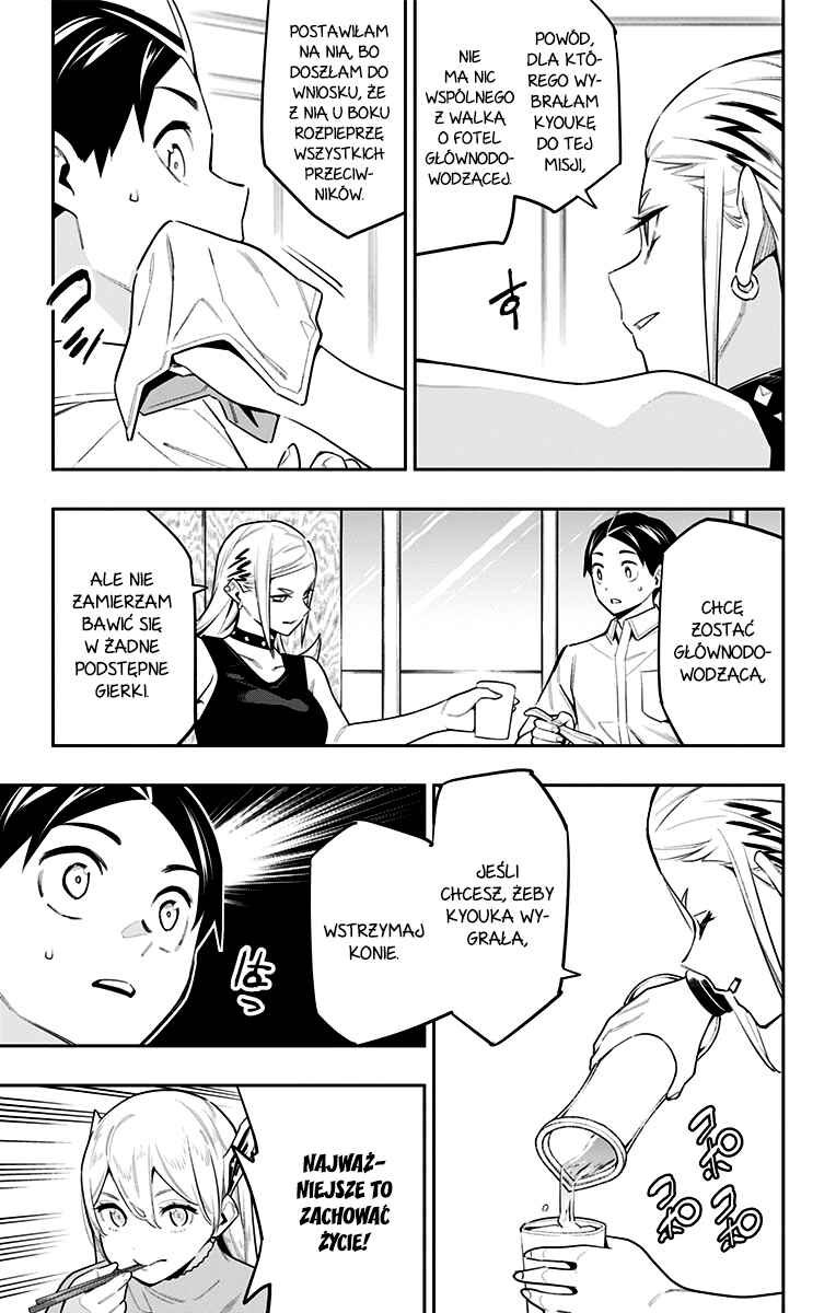 Mato Seihei no Slave Chapter 71 - Page 10