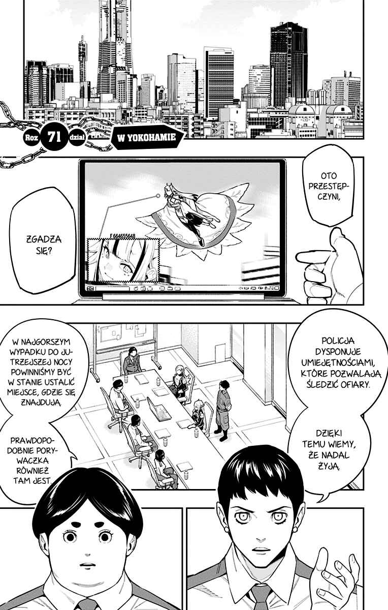 Mato Seihei no Slave Chapter 71 - Page 2