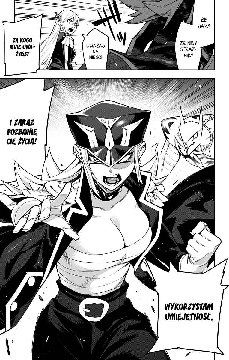 Mato Seihei no Slave Chapter 71 - Page 22