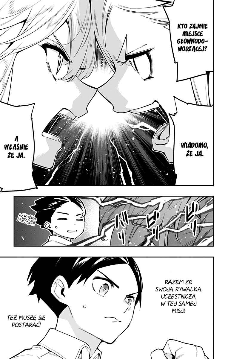 Mato Seihei no Slave Chapter 71 - Page 8