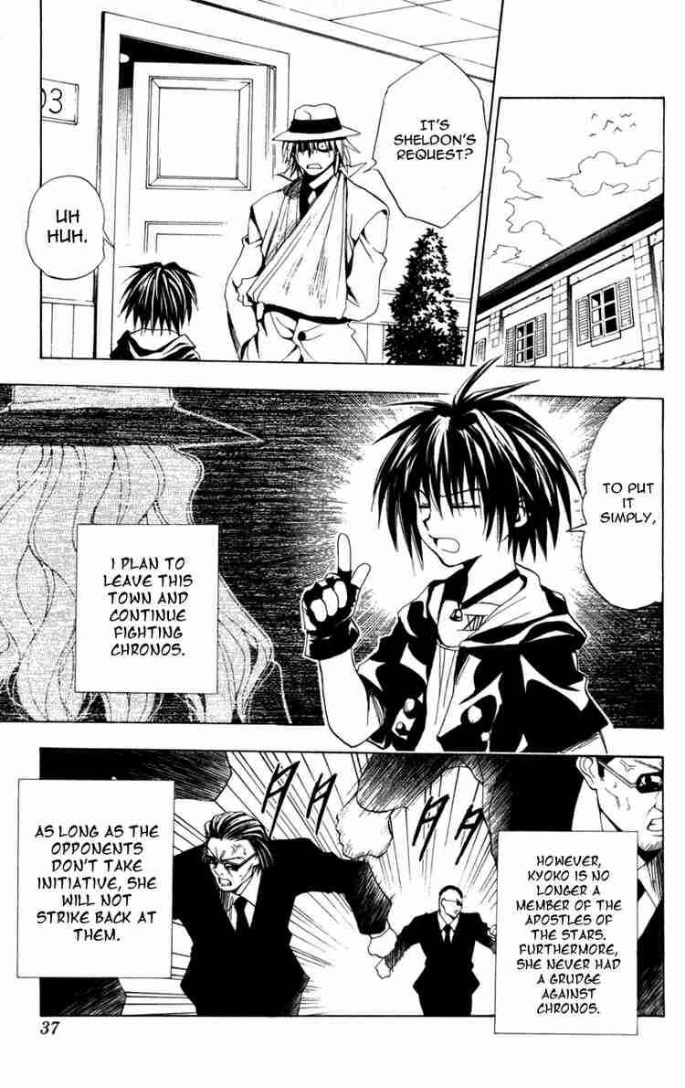 Black Cat Chapter 95 - Page 11