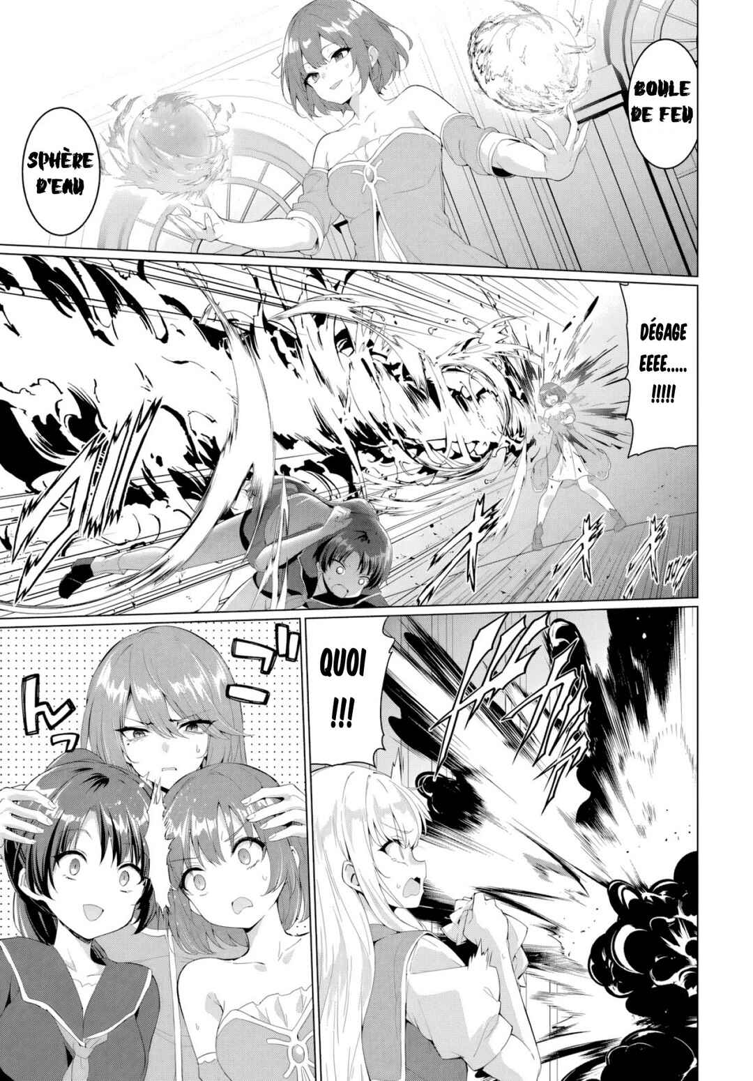 Yuusha ni Zenbu Ubawareta Ore wa Yuusha no Hahaoya to Party wo Kumimashita! Chapter 32 - Page 12
