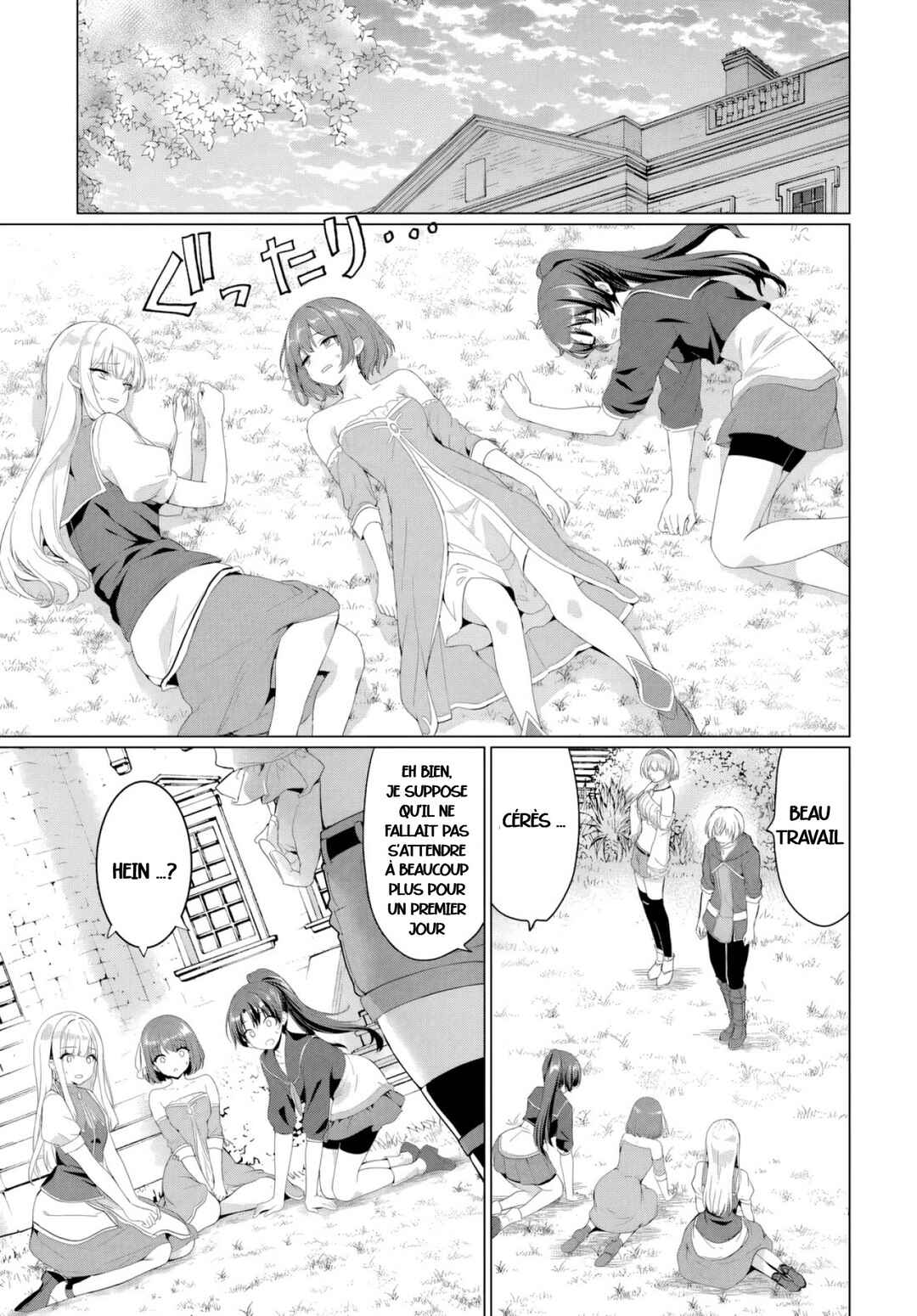 Yuusha ni Zenbu Ubawareta Ore wa Yuusha no Hahaoya to Party wo Kumimashita! Chapter 32 - Page 22