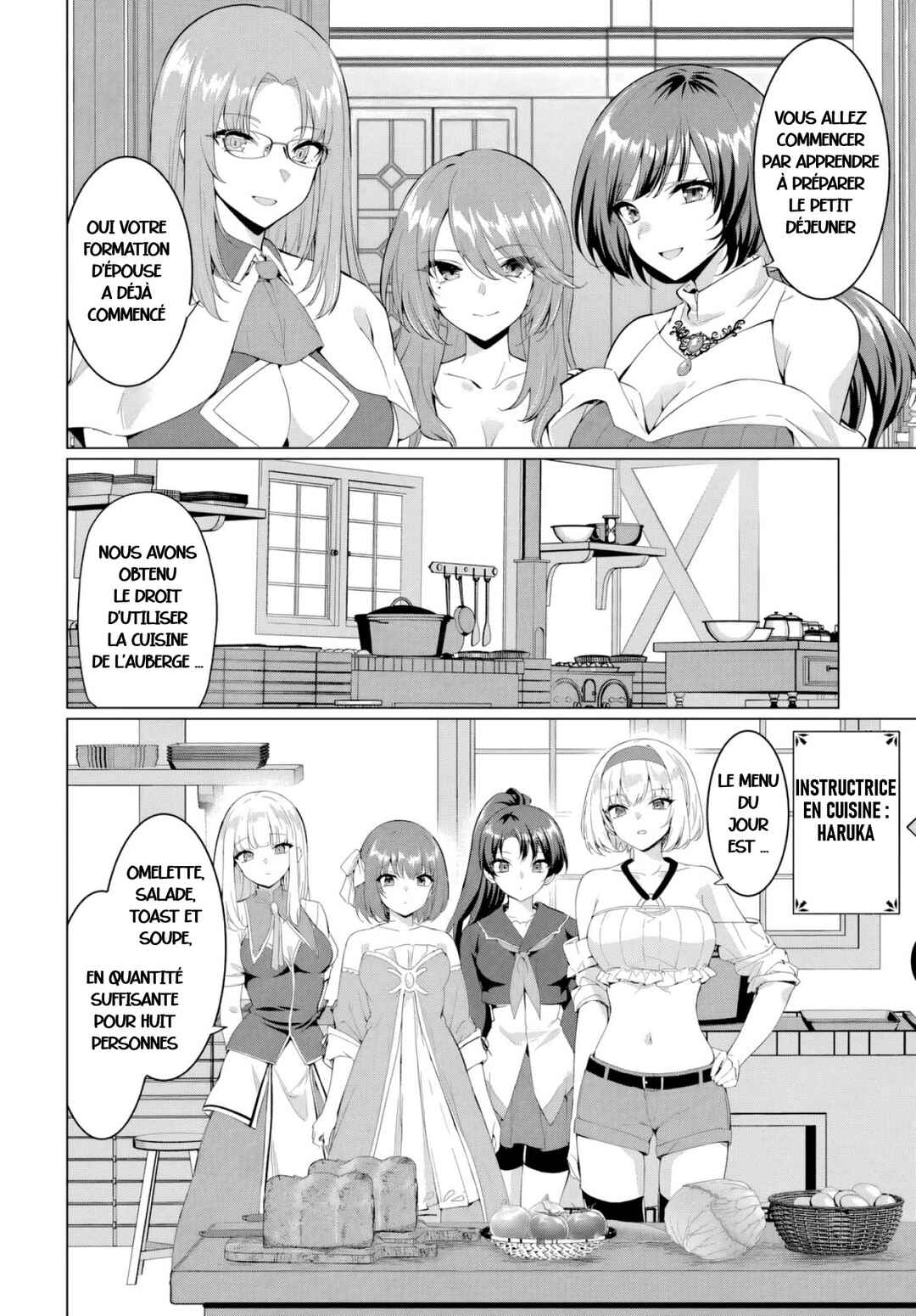 Yuusha ni Zenbu Ubawareta Ore wa Yuusha no Hahaoya to Party wo Kumimashita! Chapter 32 - Page 3