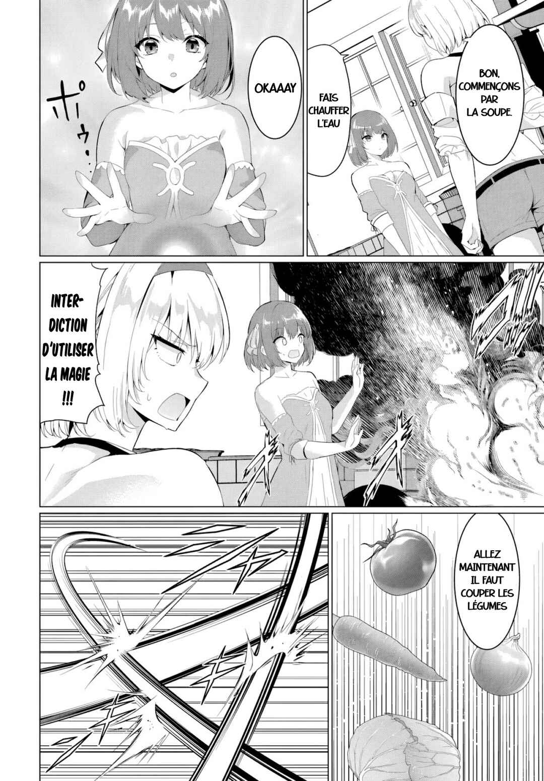 Yuusha ni Zenbu Ubawareta Ore wa Yuusha no Hahaoya to Party wo Kumimashita! Chapter 32 - Page 5
