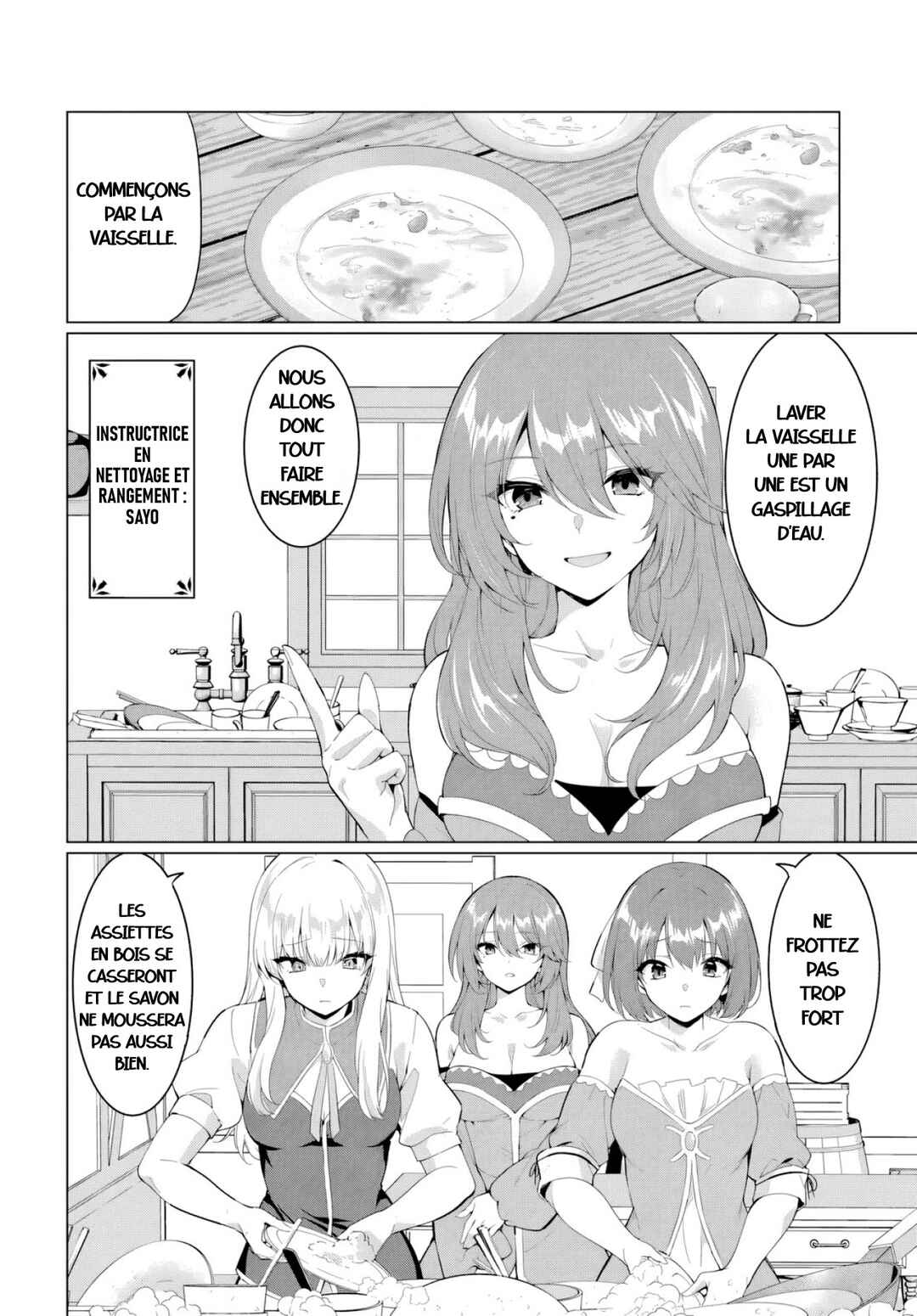 Yuusha ni Zenbu Ubawareta Ore wa Yuusha no Hahaoya to Party wo Kumimashita! Chapter 32 - Page 9
