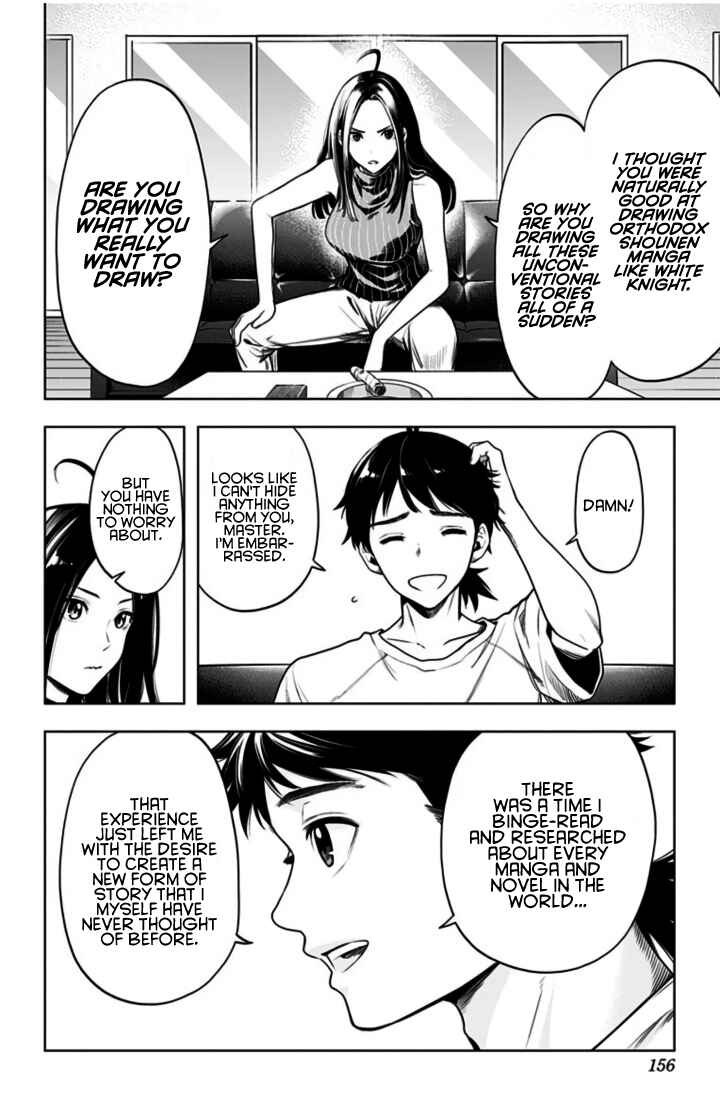 Time Paradox Ghostwriter Chapter 14.5 - Page 14