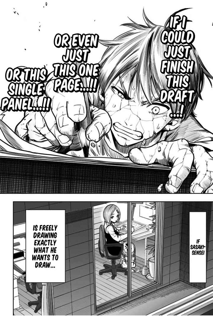 Time Paradox Ghostwriter Chapter 14.5 - Page 26