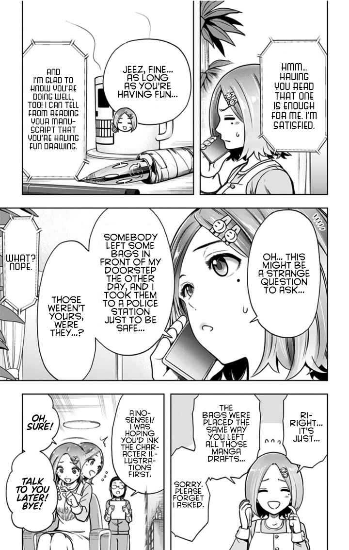 Time Paradox Ghostwriter Chapter 14.5 - Page 5