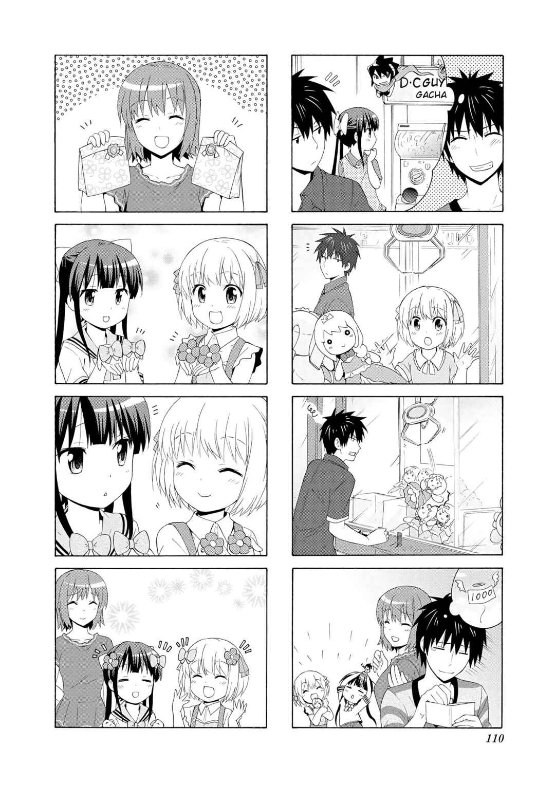 Danchigai Chapter 40 - Page 7