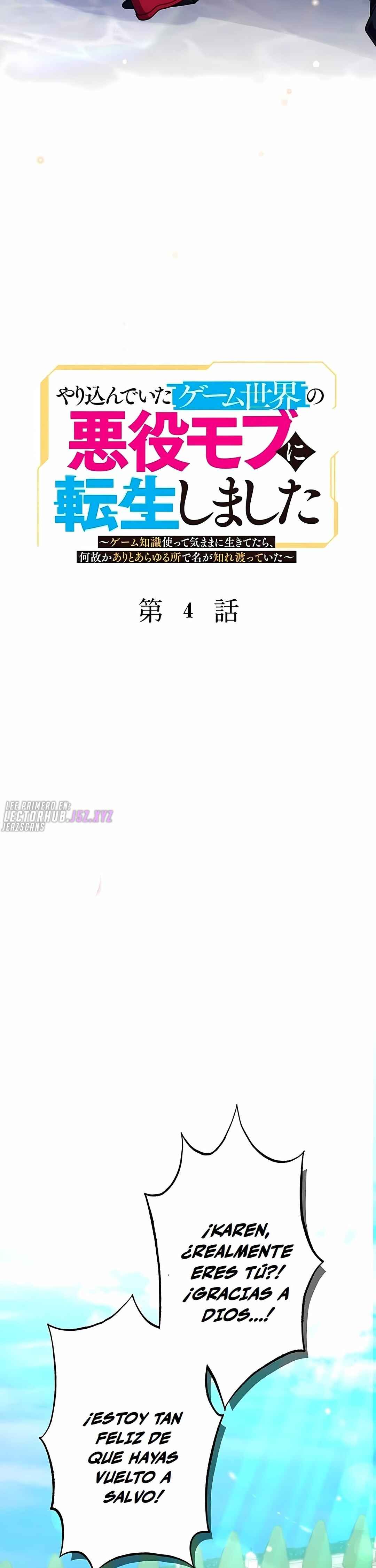 Yarikondeita Game Sekai no Akuyaku Mobu ni Tensei Shimashita: Game Chishiki Tsukatte Kimama ni Ikitetara, Nazeka Aritoarayuru Tokoro de Na ga Shirewatatteita Chapter 4 - Page 8