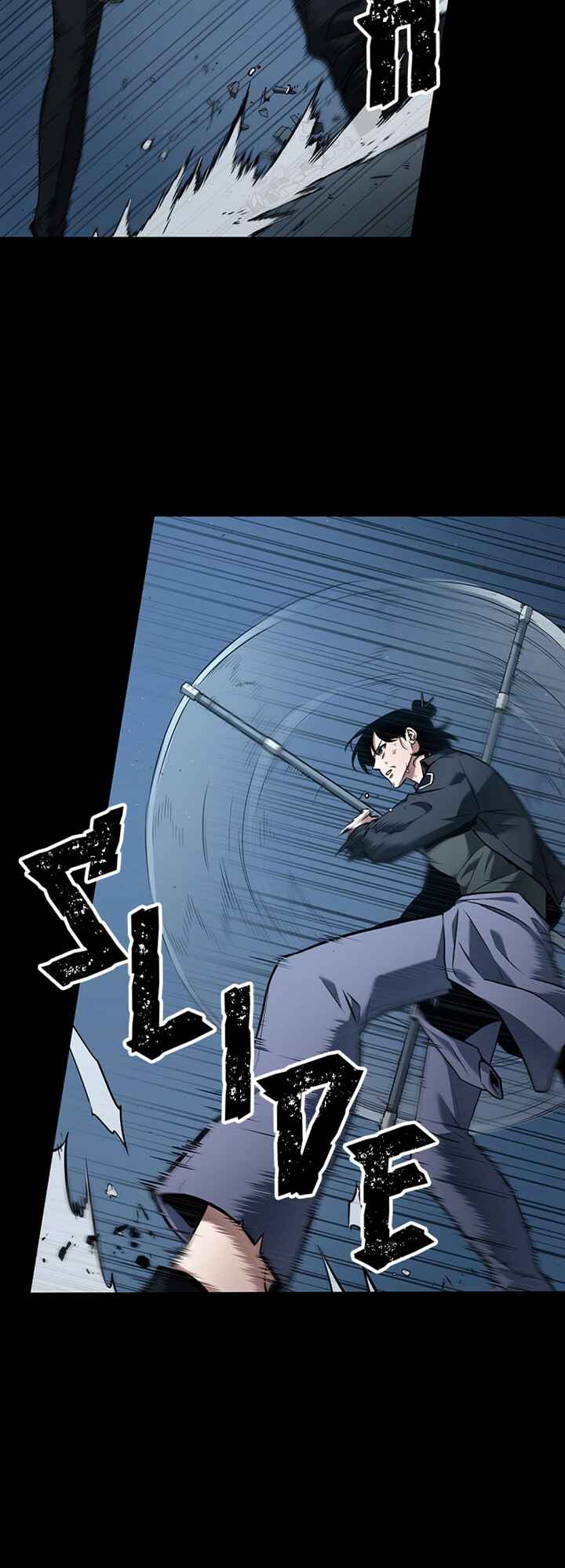 Jeonjijeok Dokja Sijeom Chapter 95 - Page 28