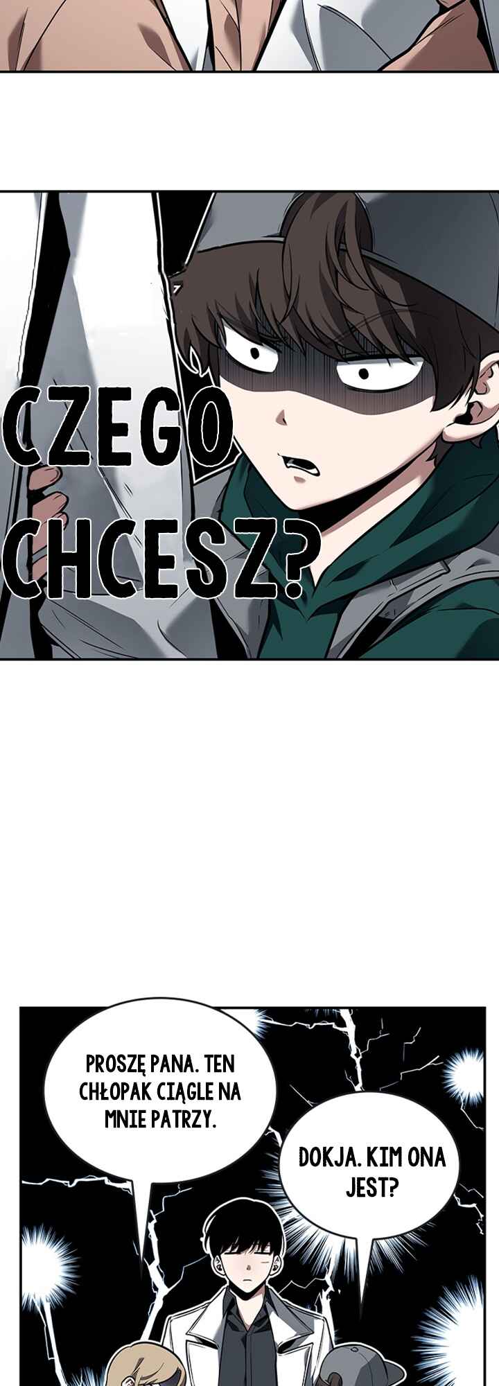 Jeonjijeok Dokja Sijeom Chapter 95 - Page 6