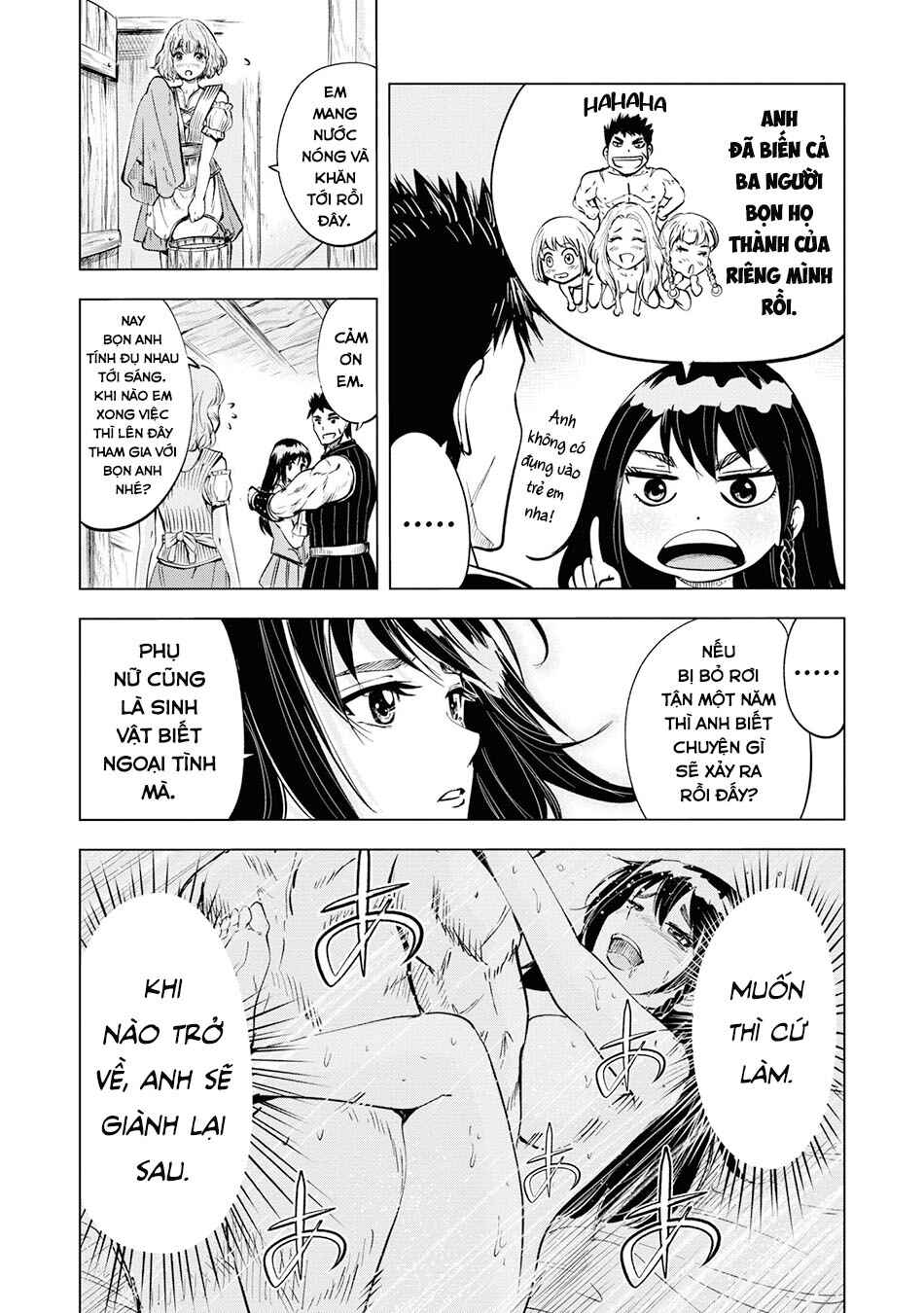 Oukoku e Tsuzuku Michi - Dorei Kenshi no Nariagari Harem Life Chapter 11 - Page 16