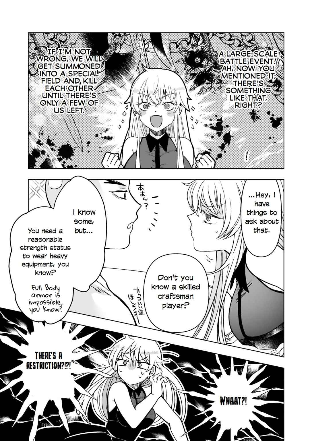 Blade Skill Online: Gomi Shokugyou de Saijaku Bukide Kuso Status no Ore, Itsunomanika "Last Boss" ni Nariagarimasu! Chapter 3 - Page 12