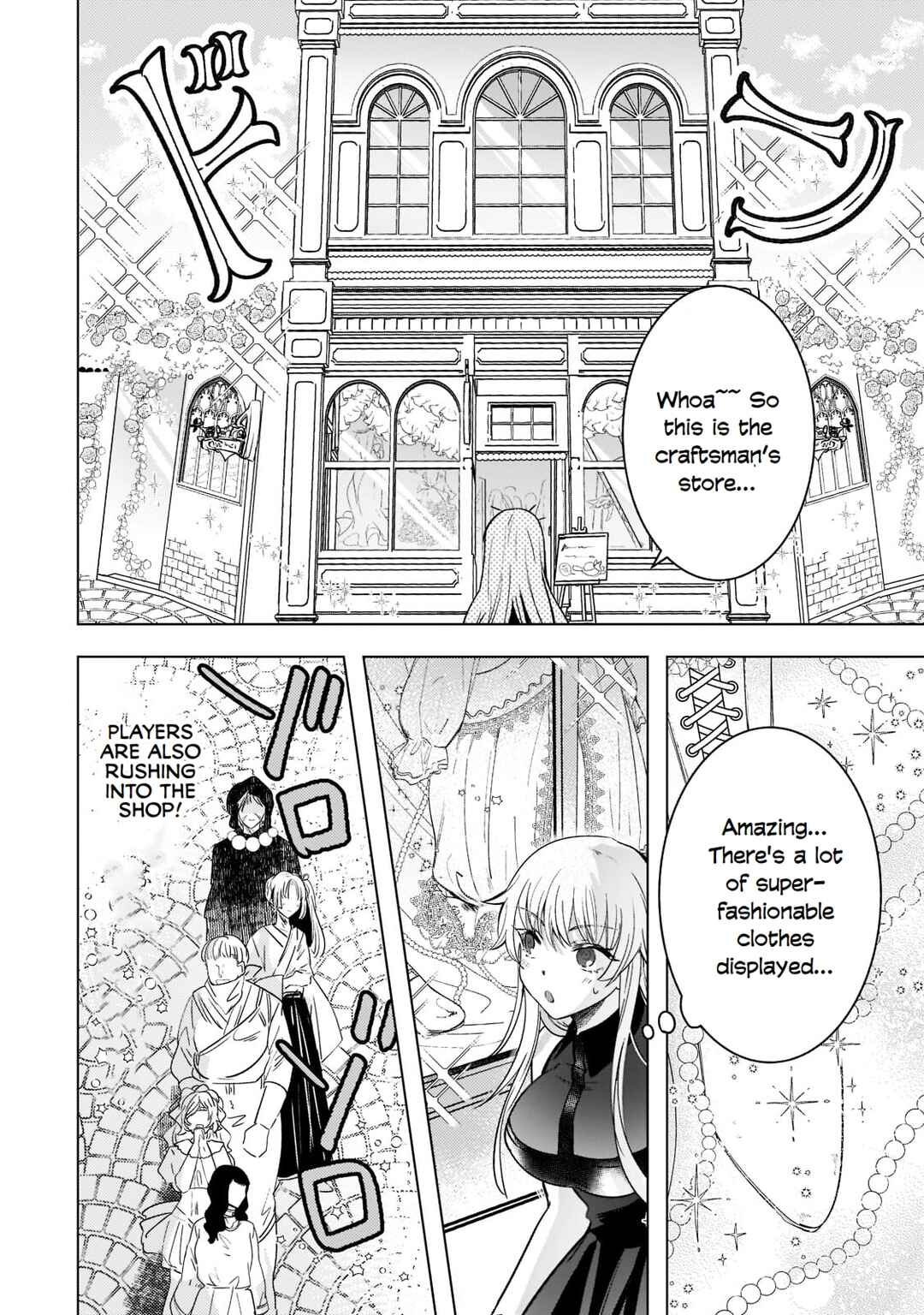 Blade Skill Online: Gomi Shokugyou de Saijaku Bukide Kuso Status no Ore, Itsunomanika "Last Boss" ni Nariagarimasu! Chapter 3 - Page 15