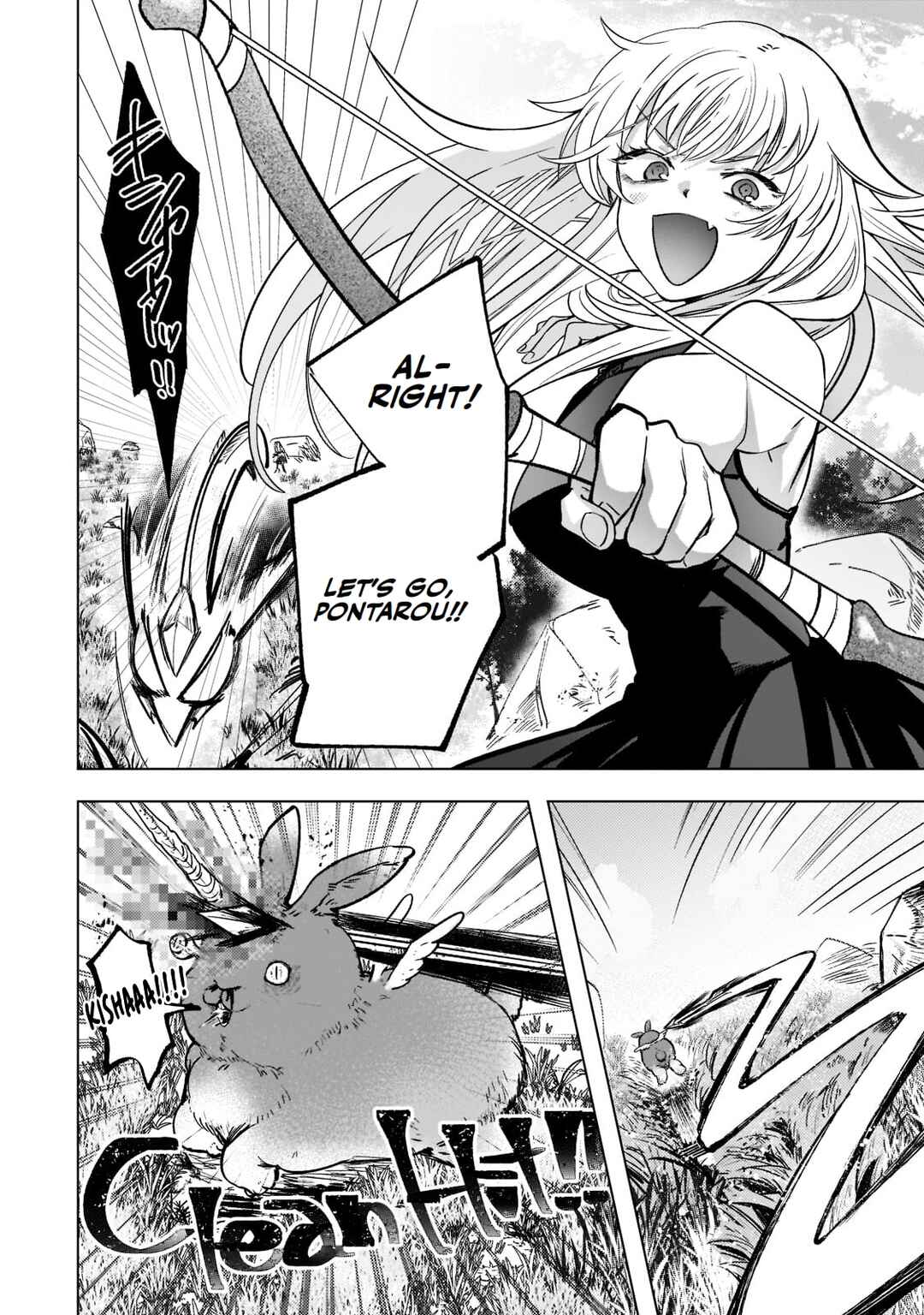 Blade Skill Online: Gomi Shokugyou de Saijaku Bukide Kuso Status no Ore, Itsunomanika "Last Boss" ni Nariagarimasu! Chapter 3 - Page 3