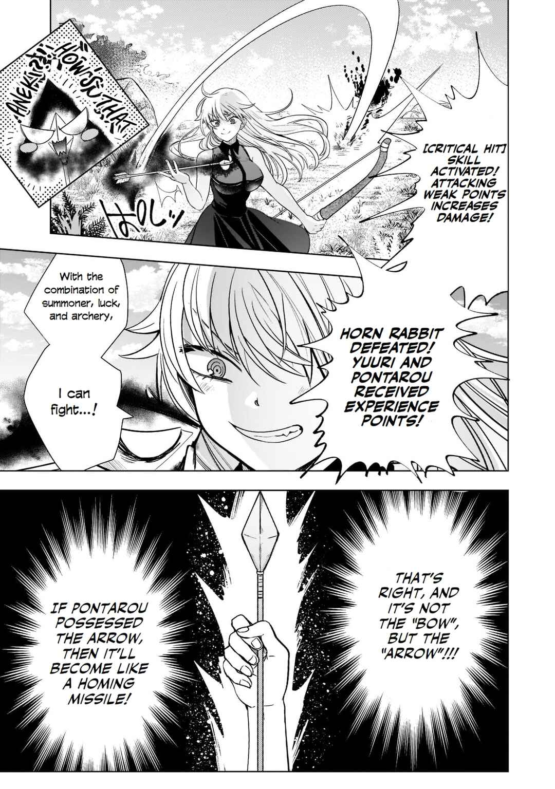 Blade Skill Online: Gomi Shokugyou de Saijaku Bukide Kuso Status no Ore, Itsunomanika "Last Boss" ni Nariagarimasu! Chapter 3 - Page 4