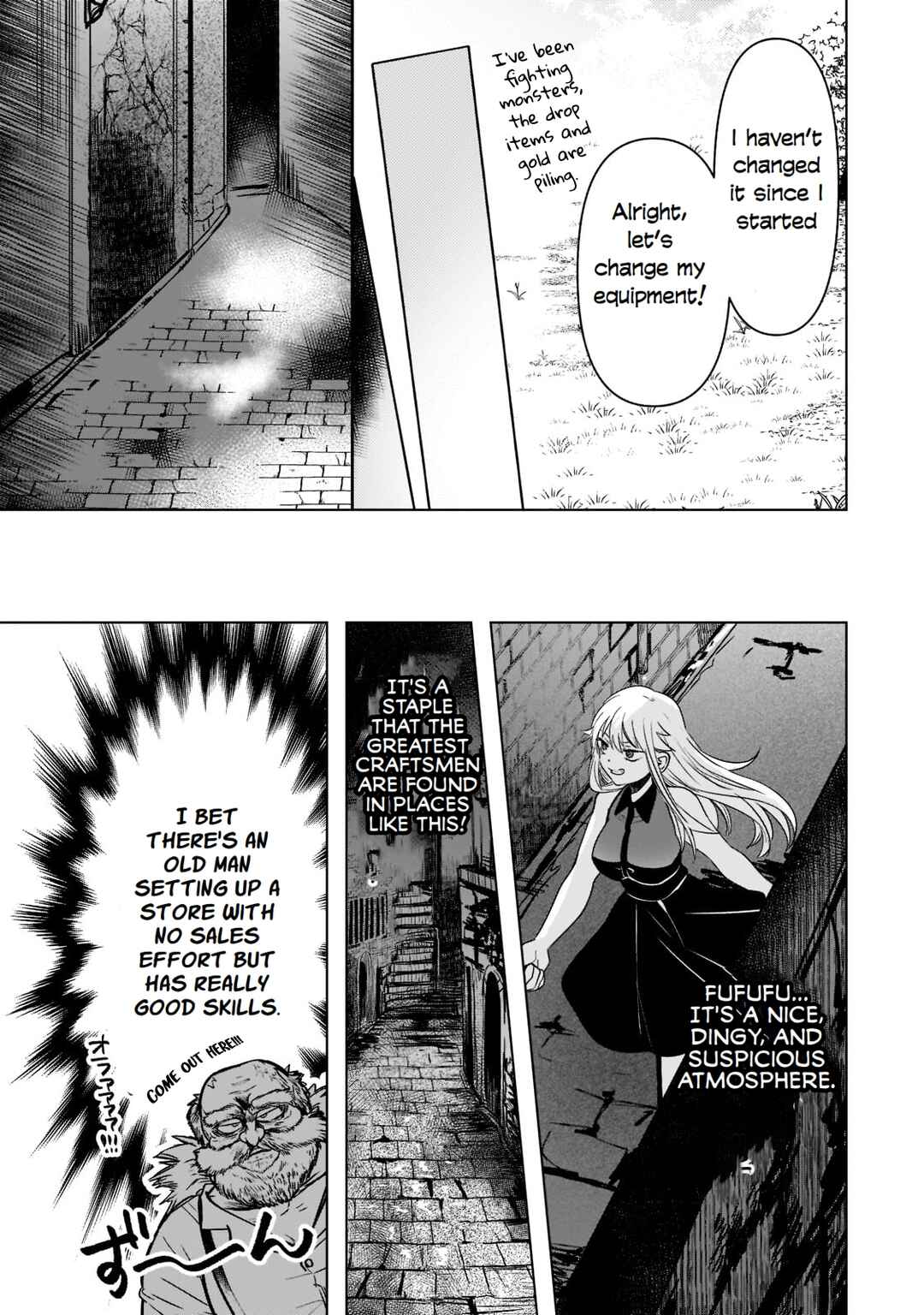Blade Skill Online: Gomi Shokugyou de Saijaku Bukide Kuso Status no Ore, Itsunomanika "Last Boss" ni Nariagarimasu! Chapter 3 - Page 8