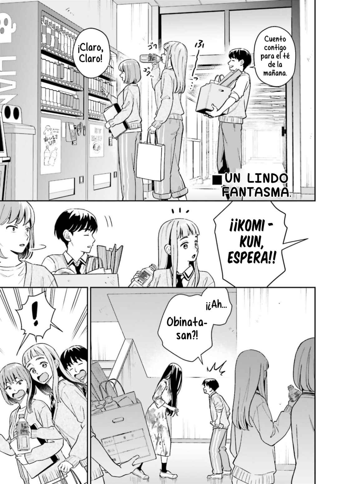 Boku no Kanojo wa Dekkawaii Chapter 20 - Page 16