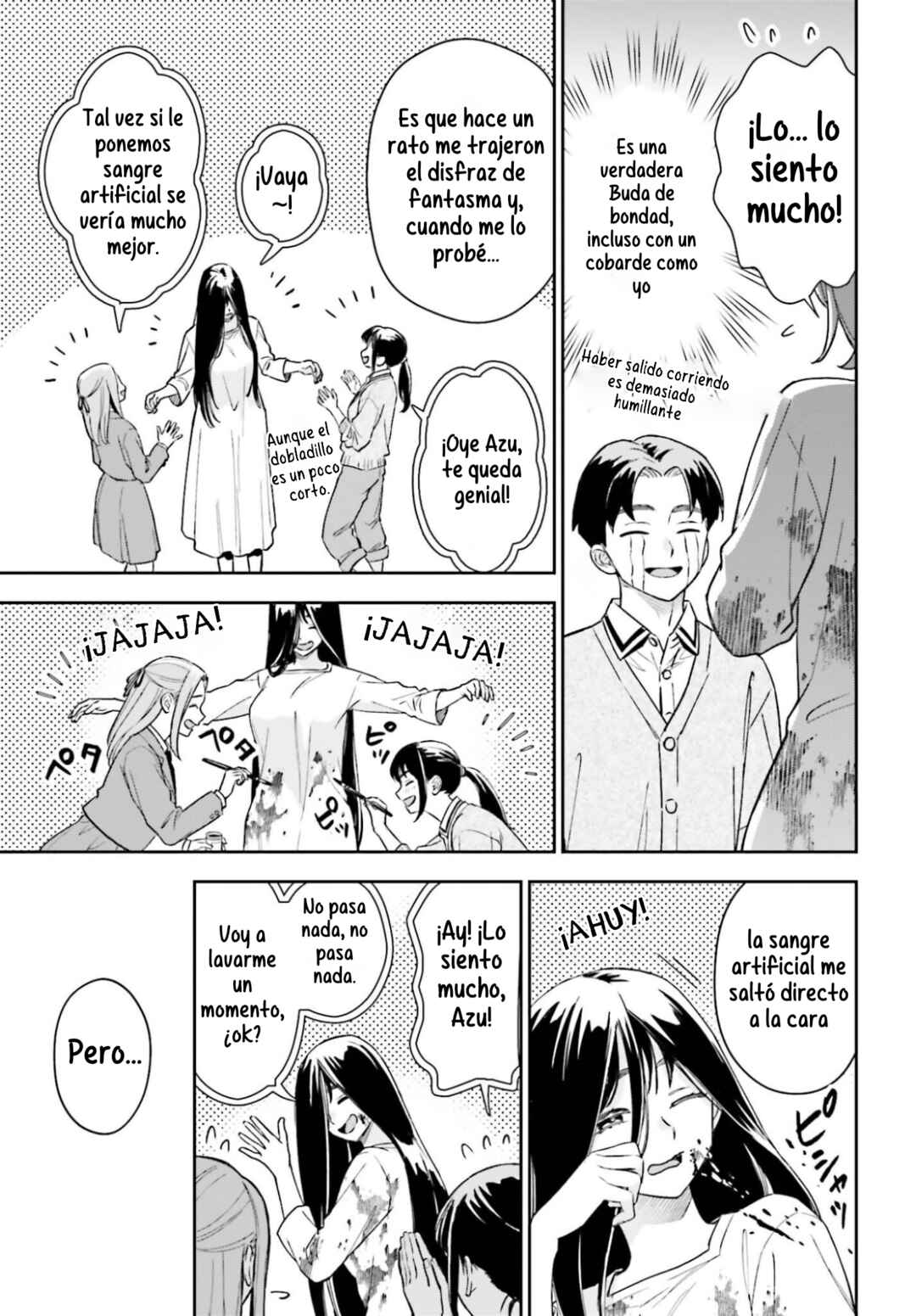 Boku no Kanojo wa Dekkawaii Chapter 20 - Page 18