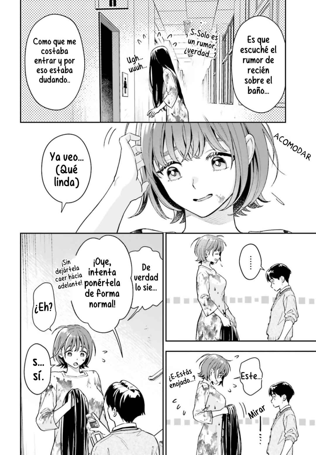Boku no Kanojo wa Dekkawaii Chapter 20 - Page 19