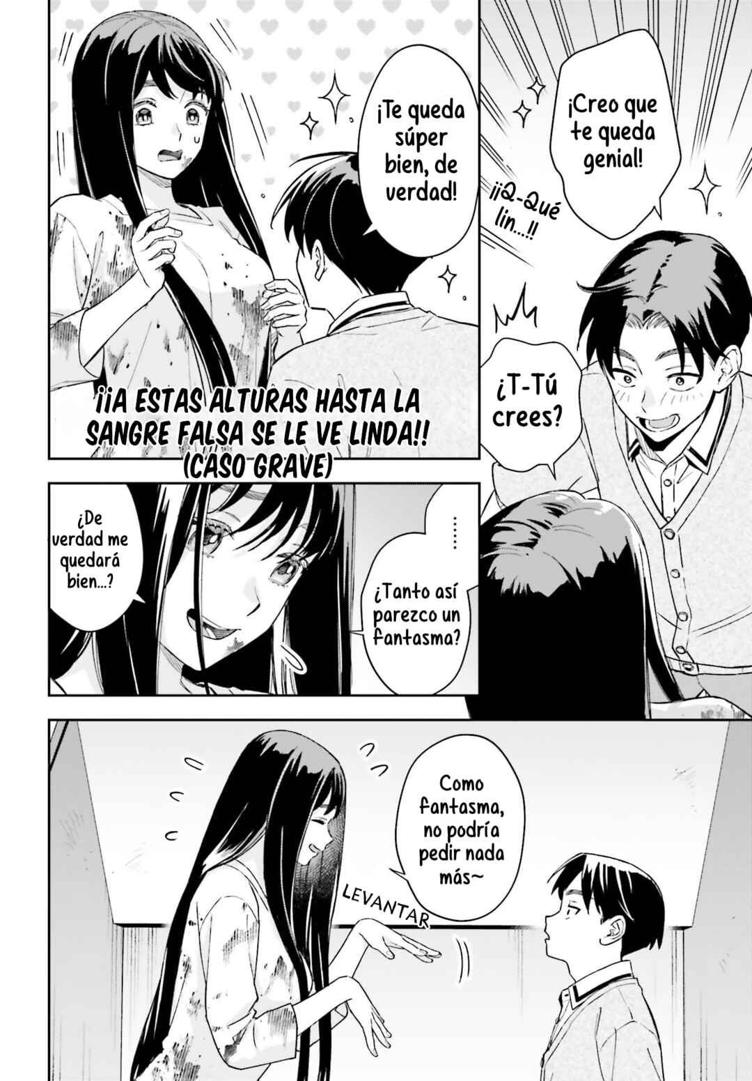 Boku no Kanojo wa Dekkawaii Chapter 20 - Page 21