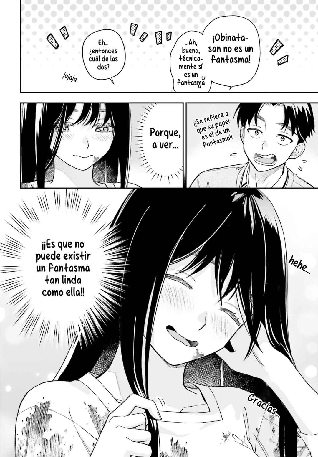 Boku no Kanojo wa Dekkawaii Chapter 20 - Page 23